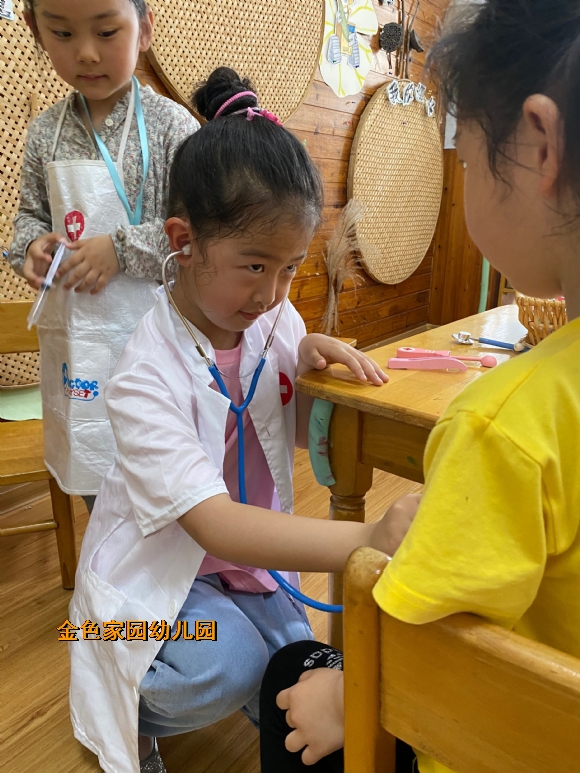 附件：IMG_8680(20210517-141544).JPG