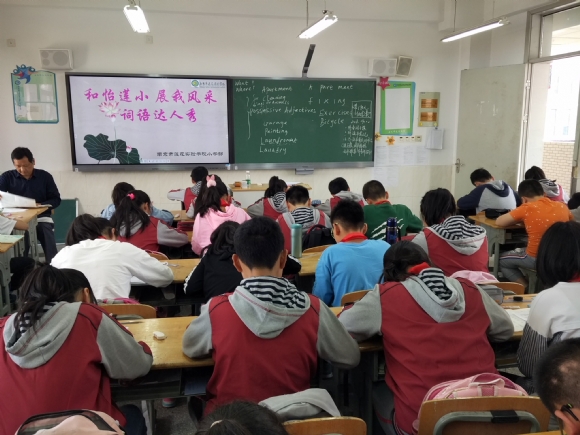 附件:C360_2018-04-02-12-33-15-386.jpg