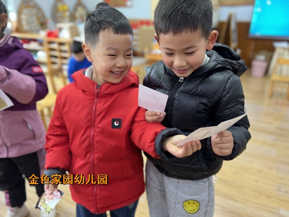 附件：IMG_8305.JPG