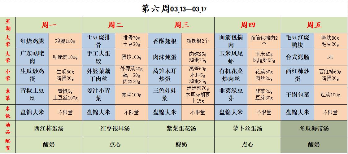 111.jpg
