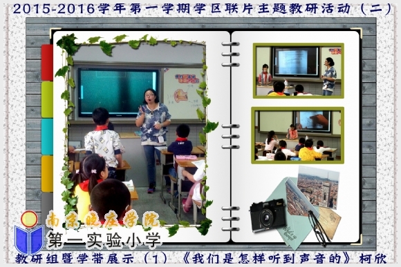 附件：柯欣.jpg