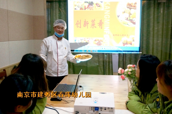 附件：DSC02088.JPG