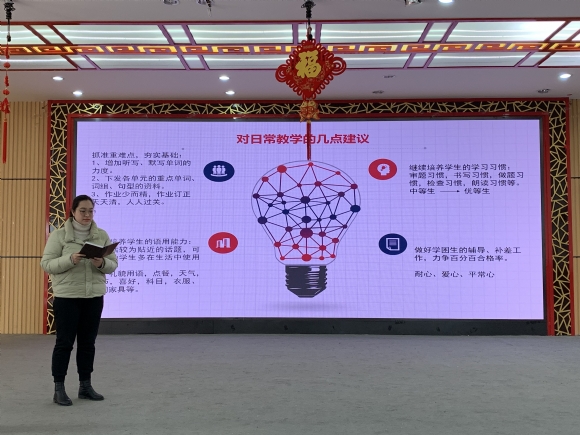 附件：QQ图片20210304175947.jpg