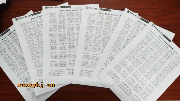 附件：三1班.jpg