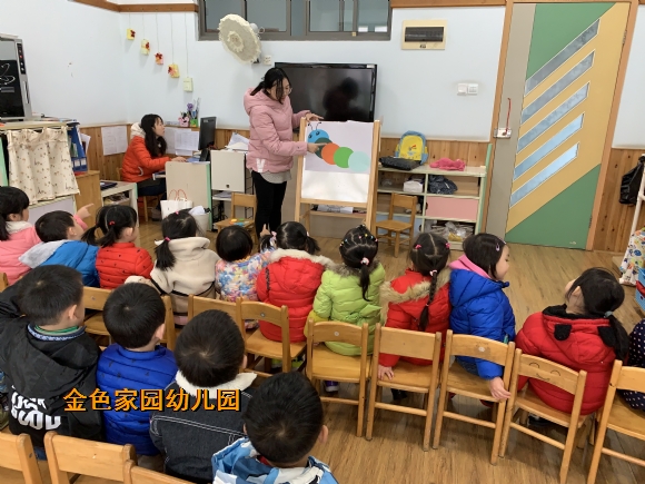 附件：IMG_0709.JPG