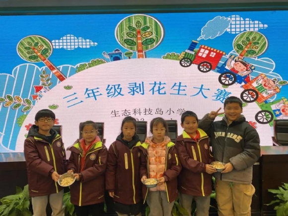 附件：微信图片_20240614153724.jpg
