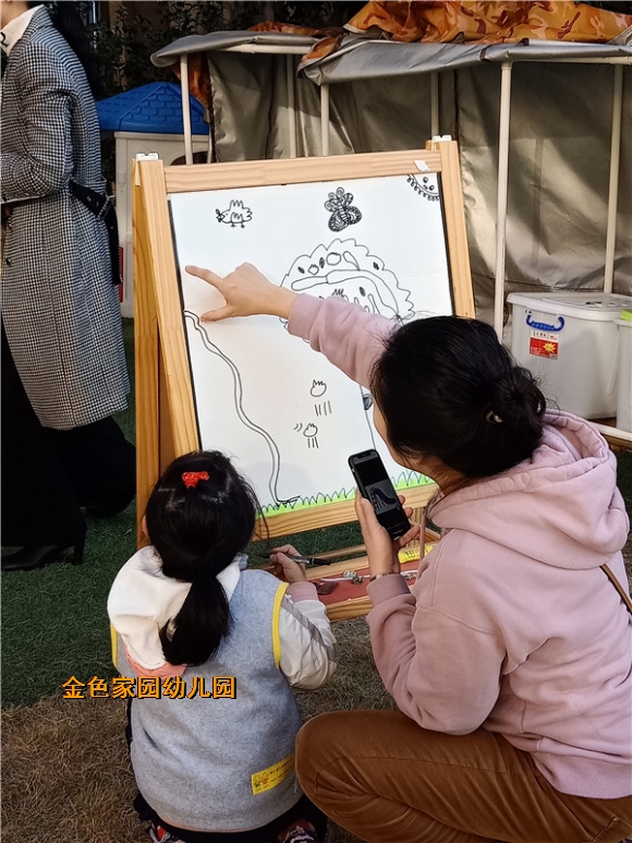 附件：IMG20191122145918_副本.jpg