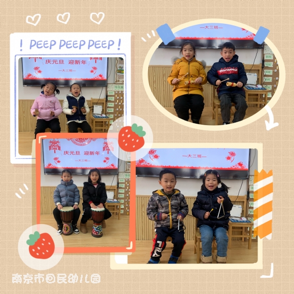 附件：1.png