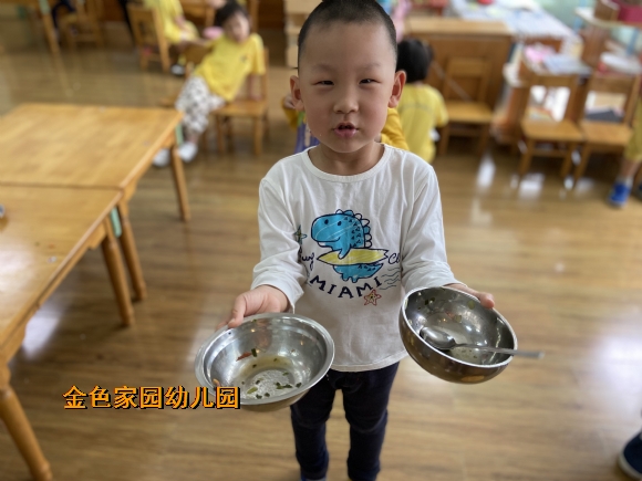 附件：2c836257cfcdb094a1f89fb844dc10a6.jpg
