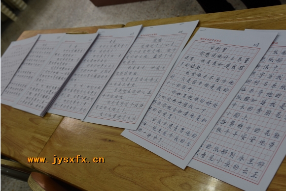附件：QQ图片20170316105514.png