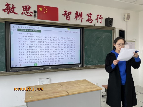 附件:IMG_2413.jpg 附件:IMG_2413.jpg