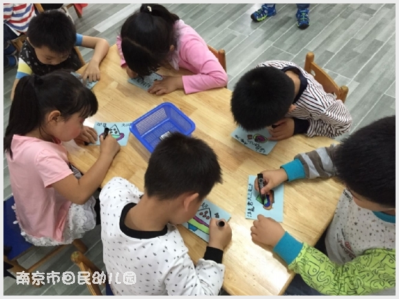 建邺教育信息网