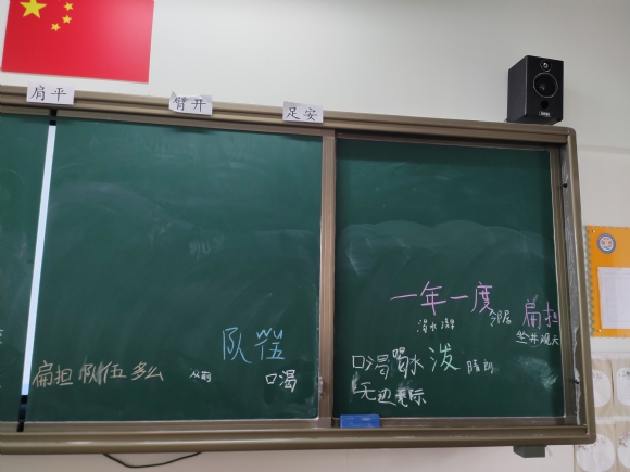附件：IMG_20201210_105259R.jpg