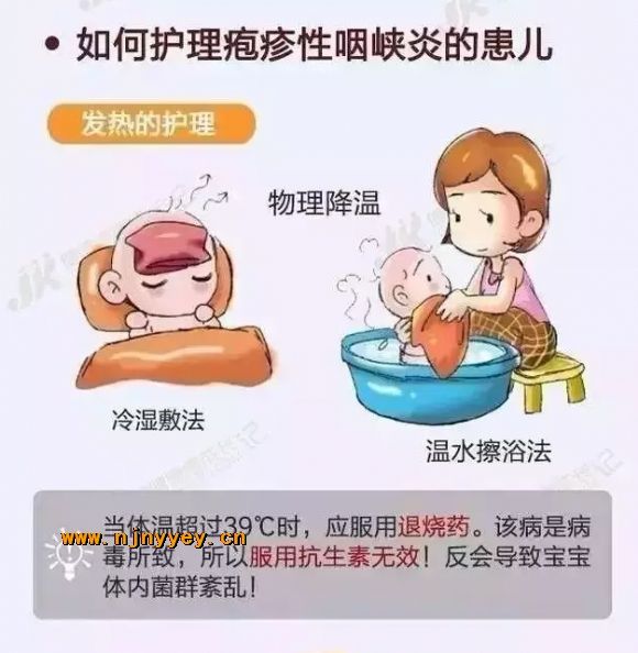 附件：7.png