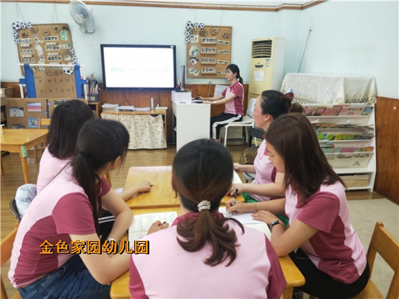 附件：BCB0F83F9A29A1C02C5E839671B328A4.jpg
