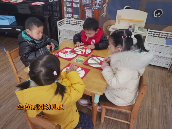 附件：IMG_20211231_093217.jpg