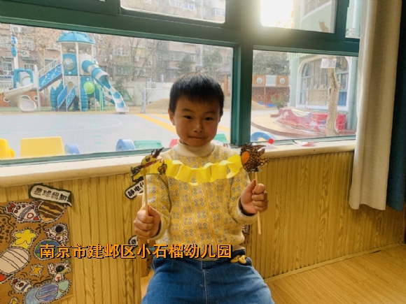 附件：2.png