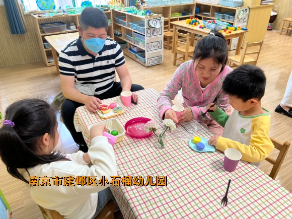 附件：QQ图片20240514135729.jpg