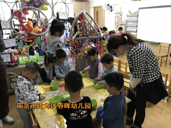 附件：IMG_3391.JPG