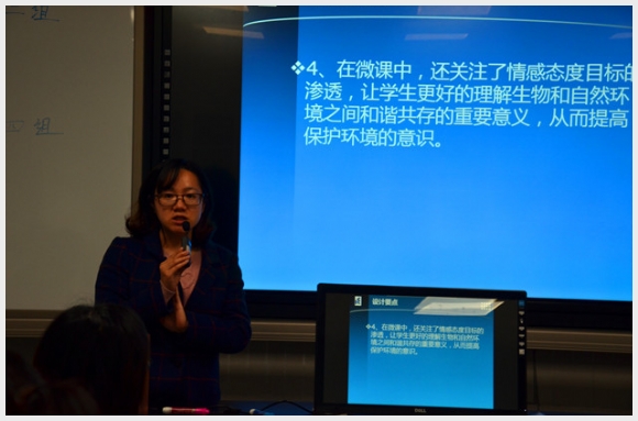建邺教育信息网