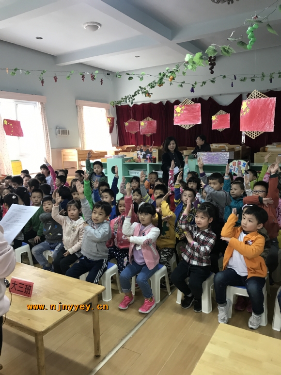 附件：IMG_3760.JPG