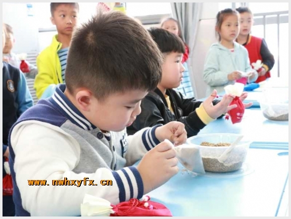 建邺教育信息网