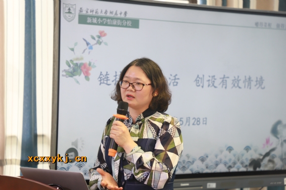 附件：罗嫣才.jpg