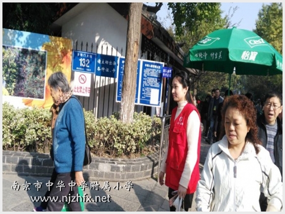 附件:1.jpg 附件:1.jpg