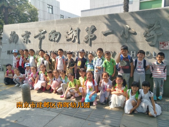 附件：conew_img20170608090150.jpg