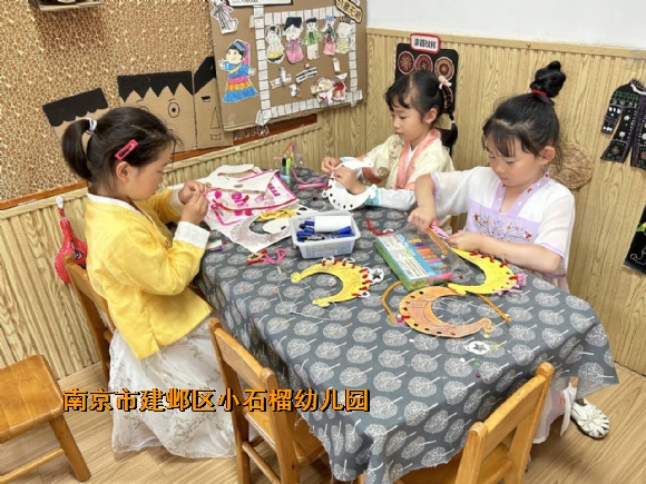 附件：1.png