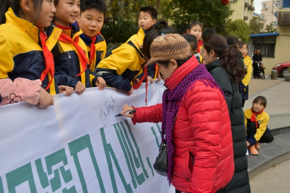 附件:2.jpg 附件:2.jpg
