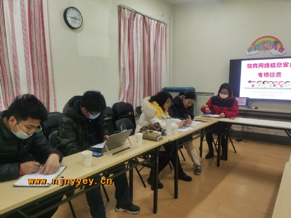 附件：QQ图片20220105130436.jpg