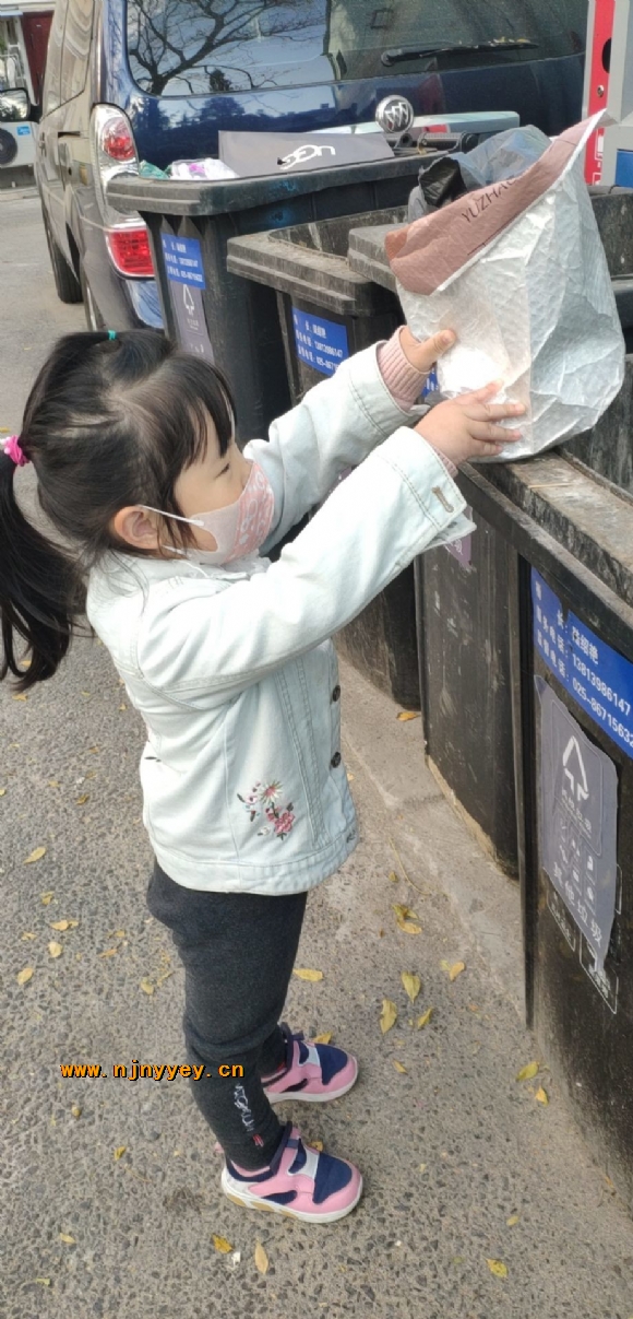 附件:微信图片_20201129220343.jpg 附件:微信图片_20201129220343.jpg