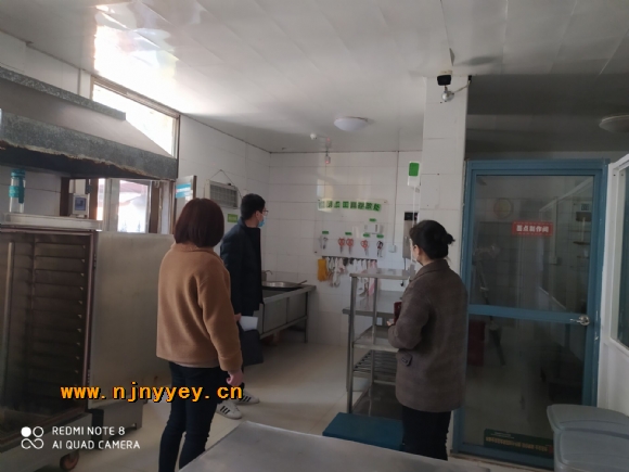 附件：QQ图片20210220125554.jpg