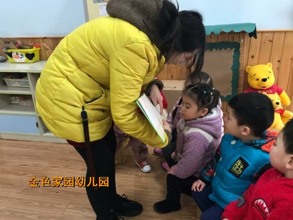 附件：QQ图片20190225092937.jpg