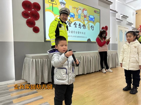 附件：911b8c907eb1fe293ed0365a4b093fa.jpg