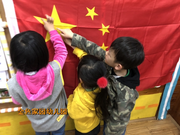 附件：IMG_8450.JPG