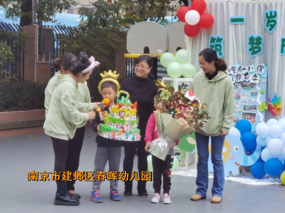 附件：QQ图片20221111174139.jpg