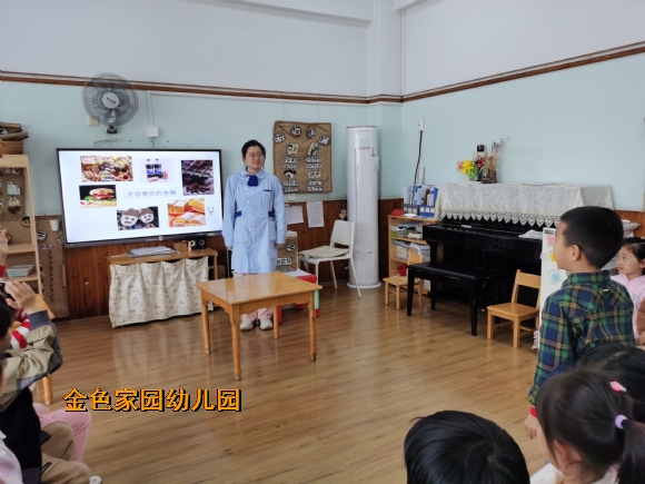 附件：9041c826ea1e3b42e909e13f4a37ecb.jpg
