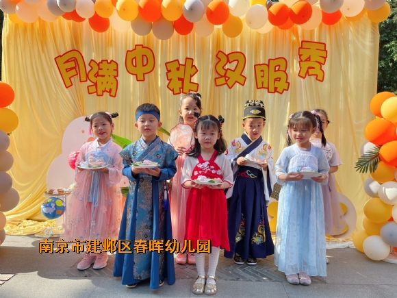 附件：QQ图片20210918093047.jpg