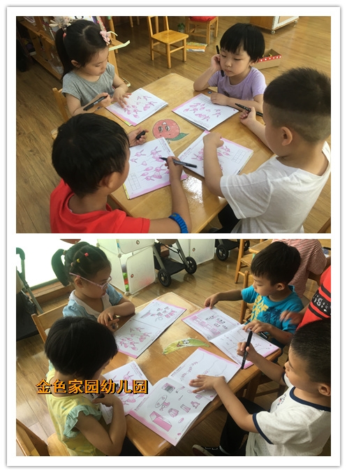附件：3.jpg