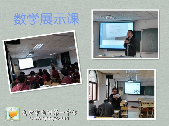 附件：鏁板.jpg