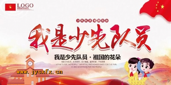 附件：66783e0833df4dcc67066aa6ec3c8eb6.jpg