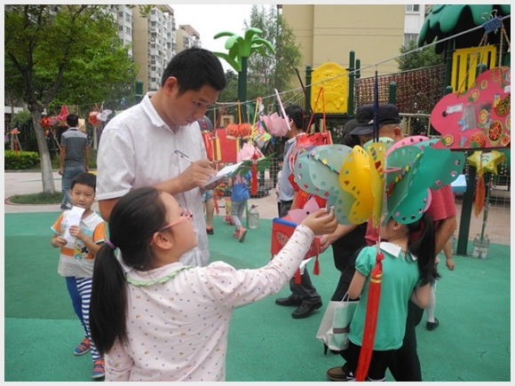 建邺教育信息网