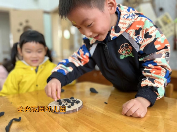 附件：e1946a412c6e913ec2abfca53a19920.jpg
