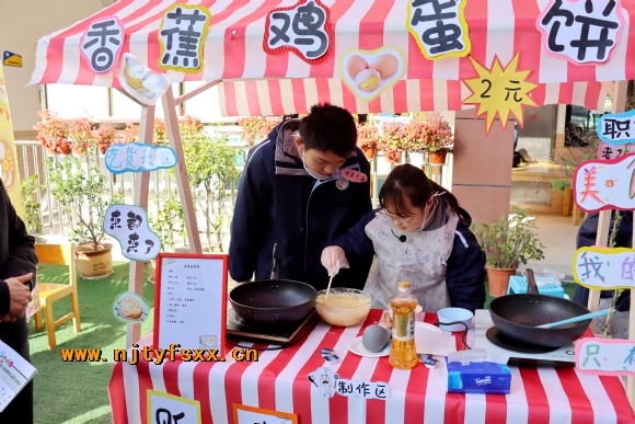 附件：3.JPG