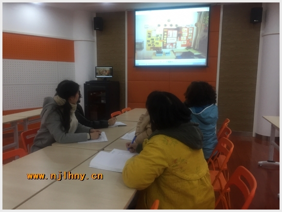 建邺教育信息网