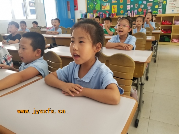 附件：图片2.png