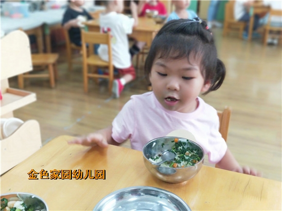 附件：IMG20210914110824.jpg