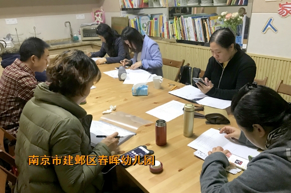 附件：2.jpg